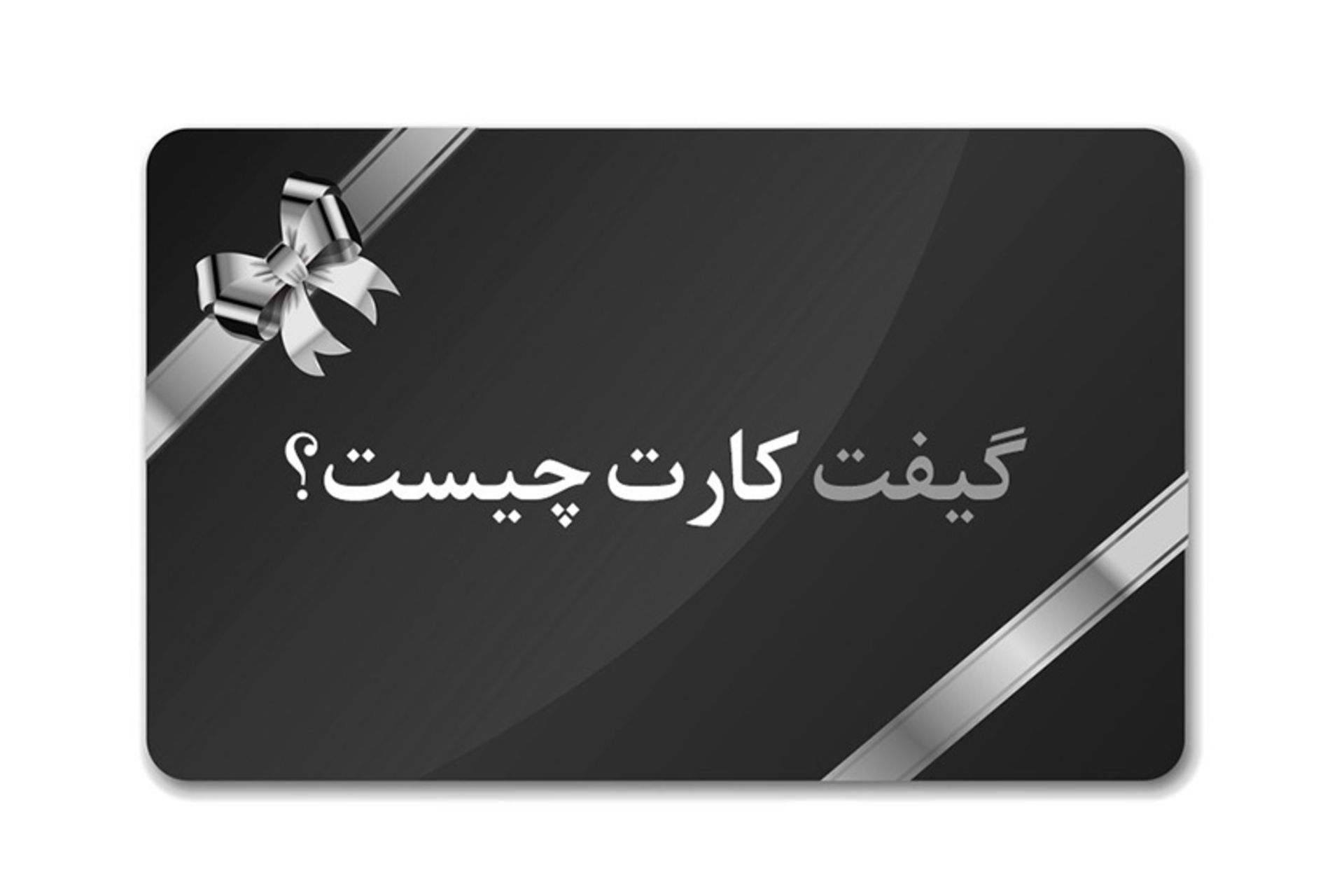 رپورتاژ