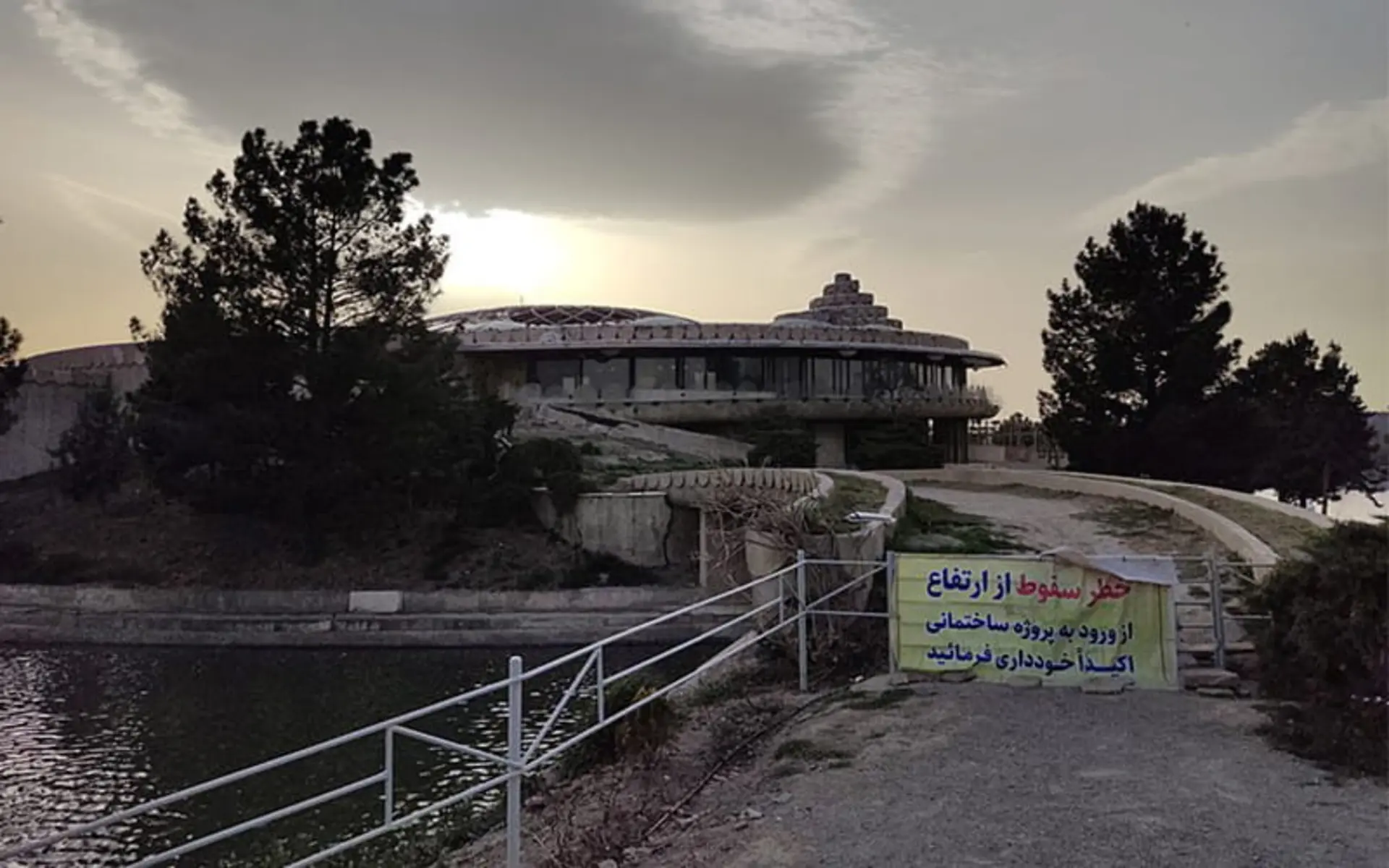 کاخ مروارید (کاخ شمس)