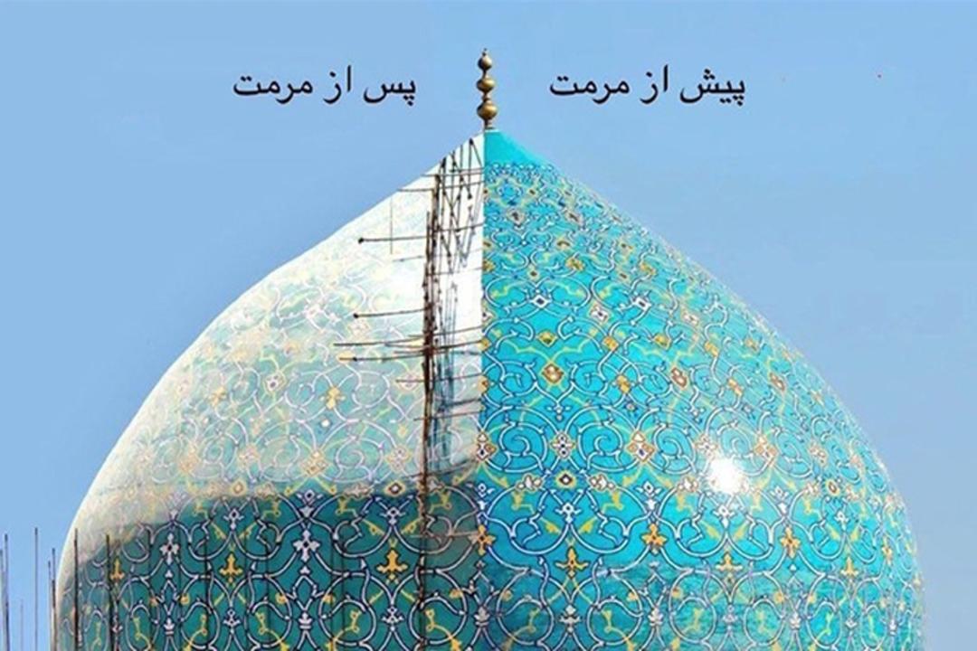مرمت گنبد مسجد شاه اصفهان