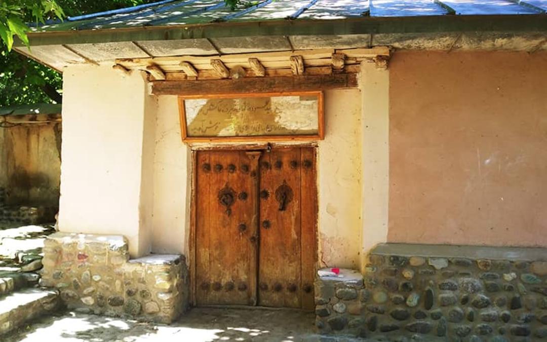 خانه آیت الله طالقانی