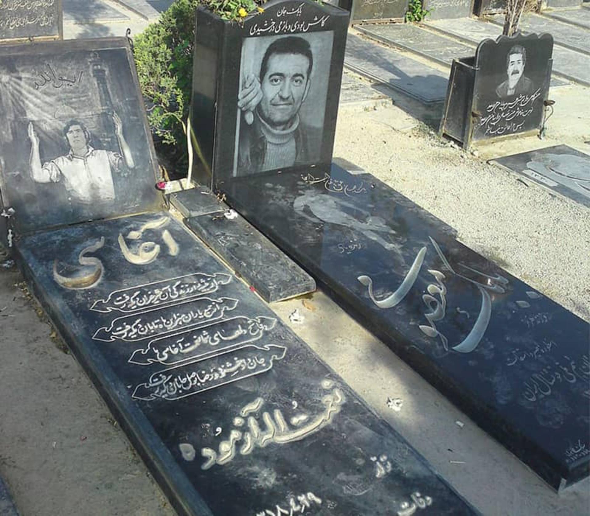 امامزاده طاهر کرج