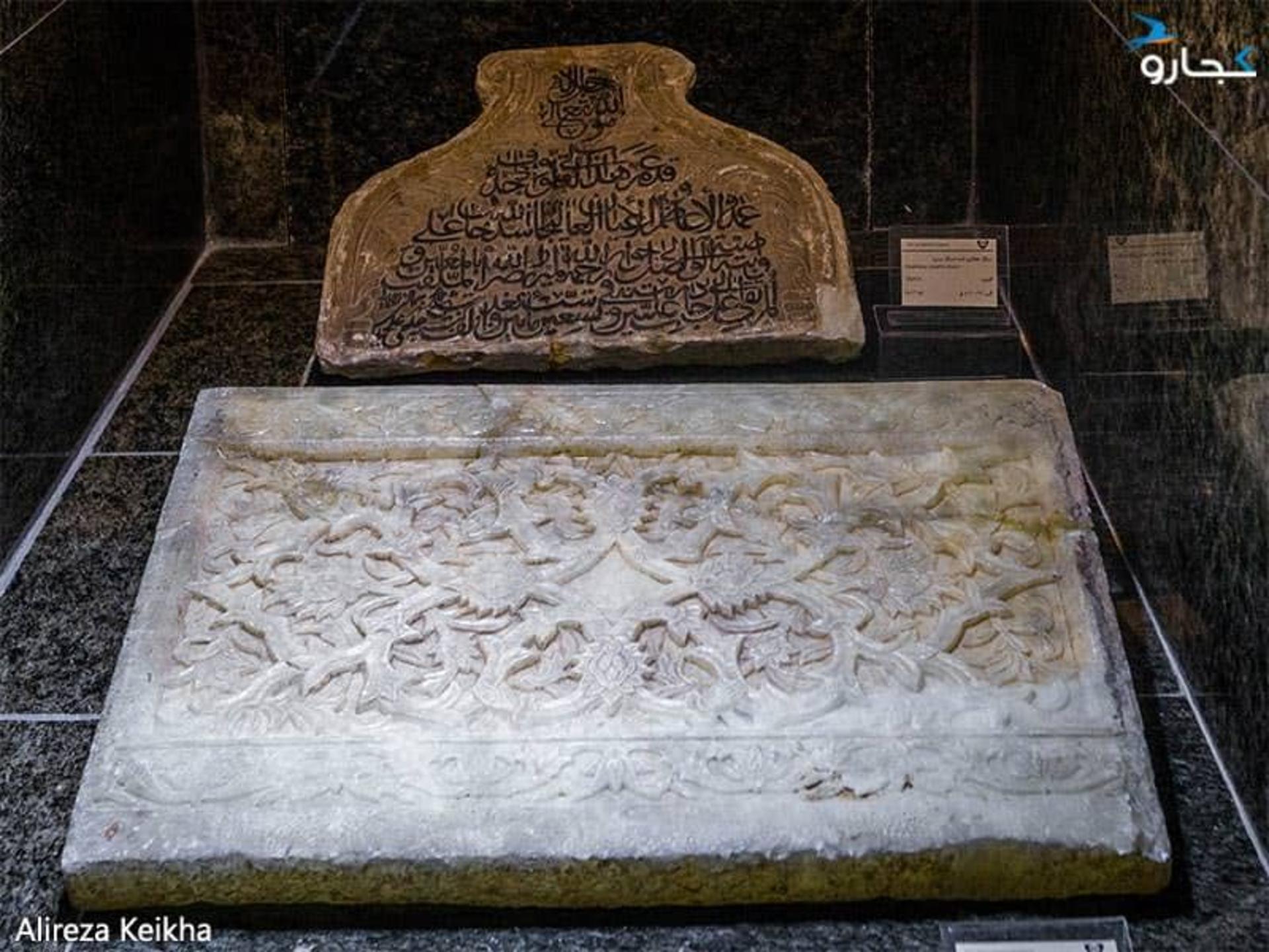 موزه قزوین