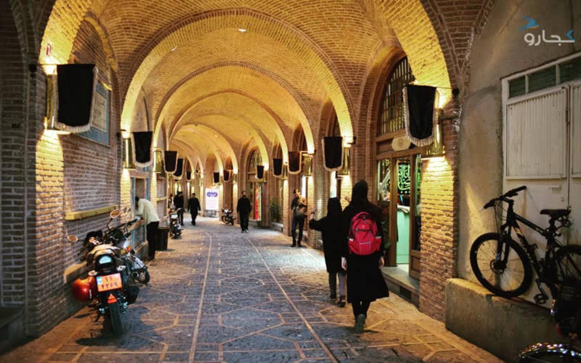 سرای سعدالسلطنه