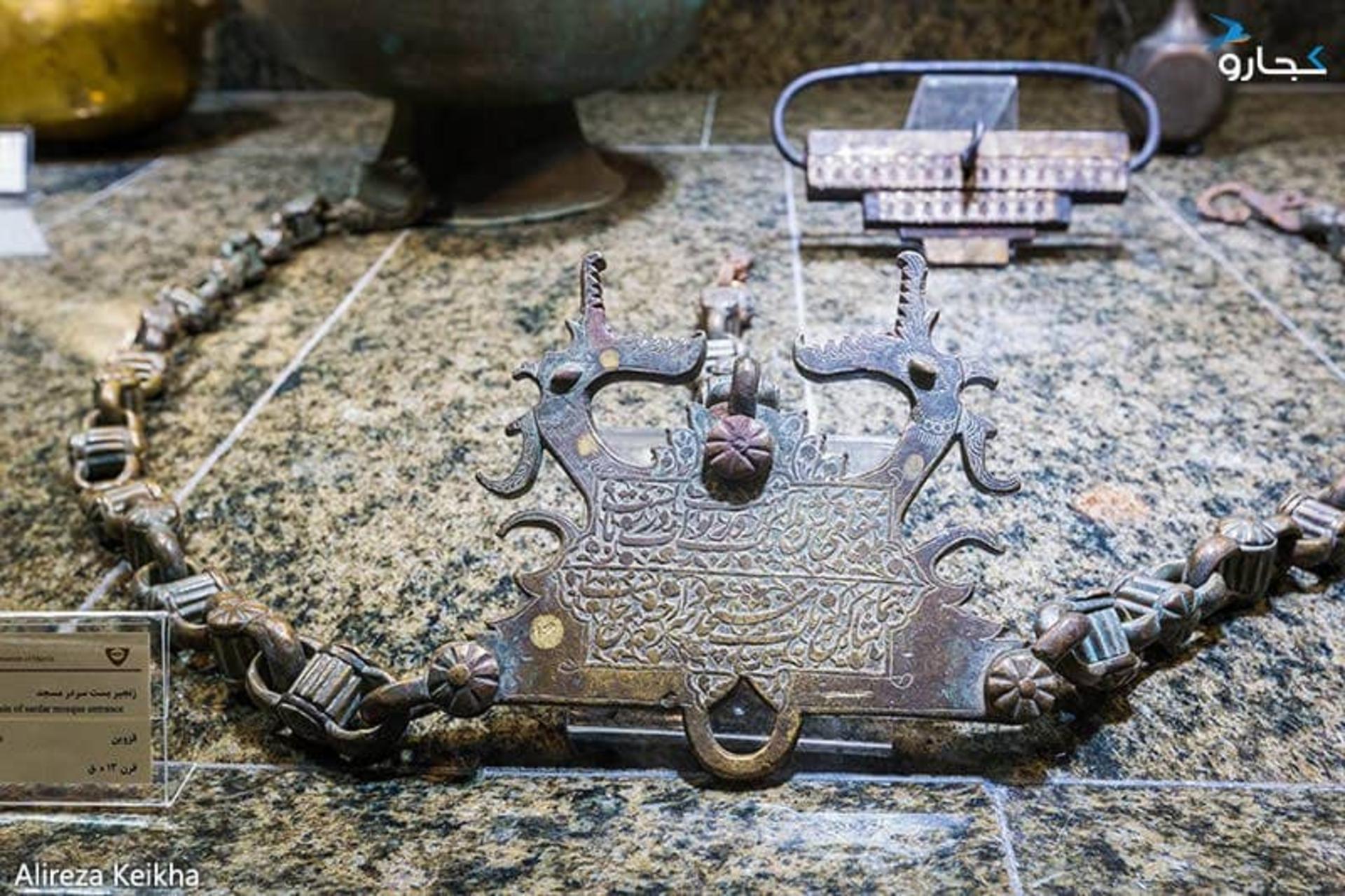 موزه قزوین