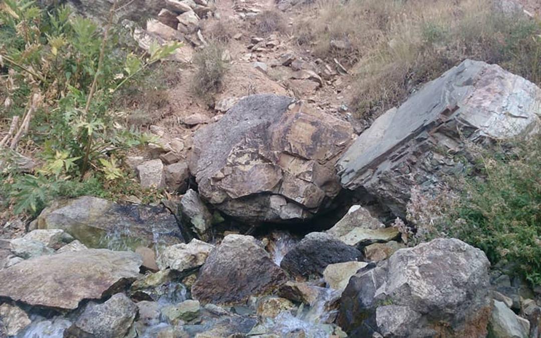 چشمه گله گیله