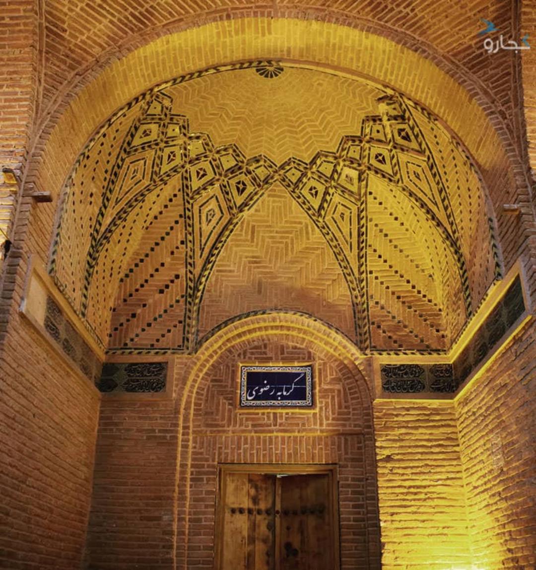 سرای سعدالسلطنه