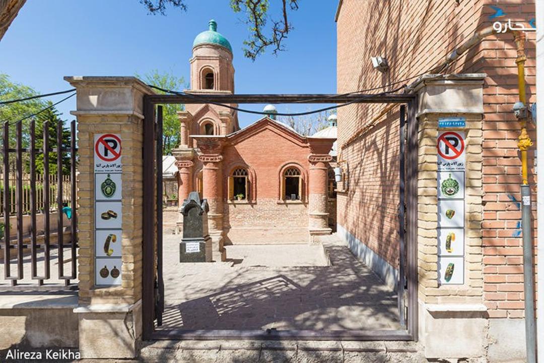 گیت ورودی کلیسای کانتور