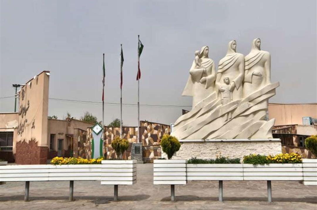 پارک بانوان پردیس