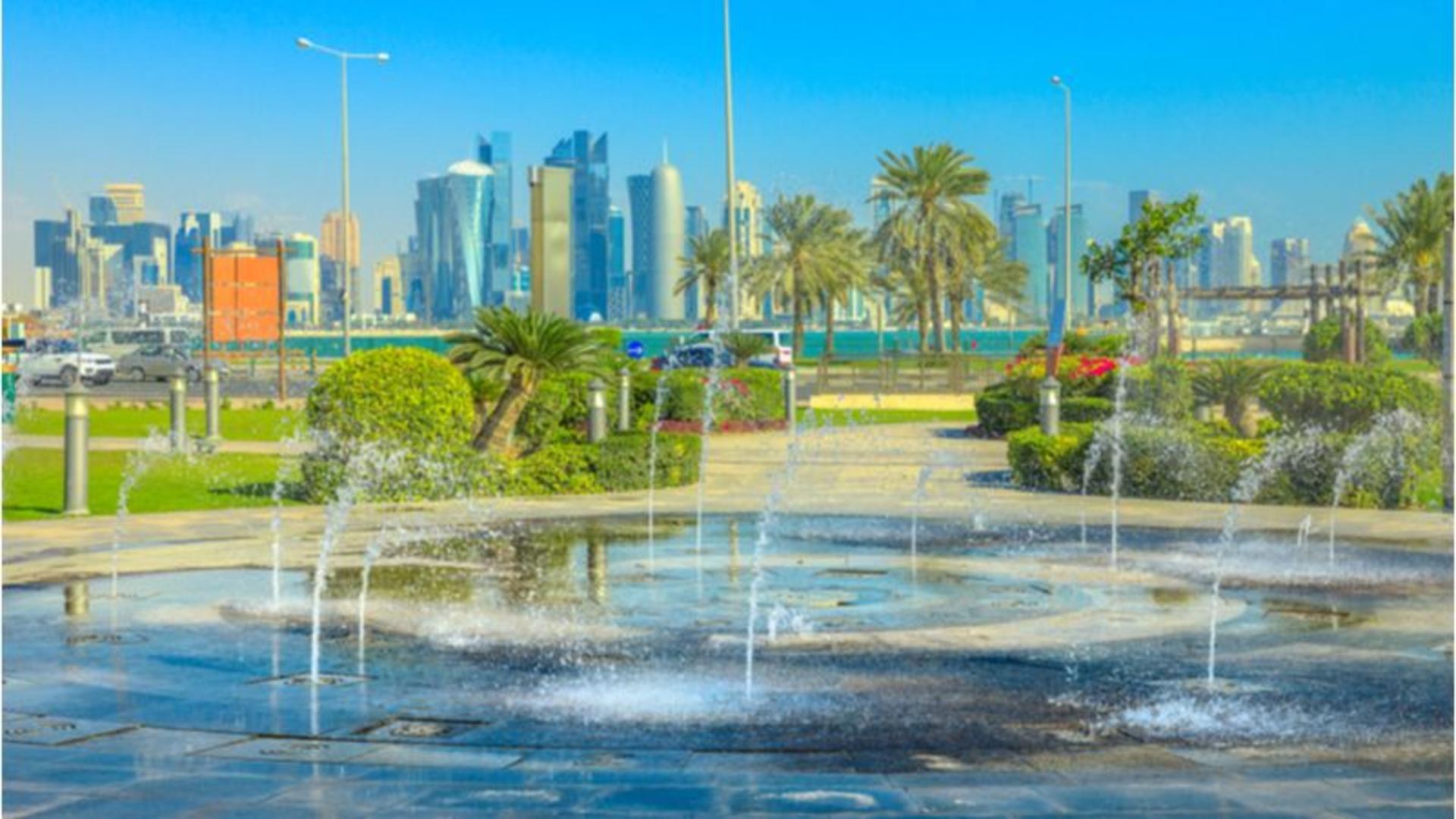 پارک سوق واقف