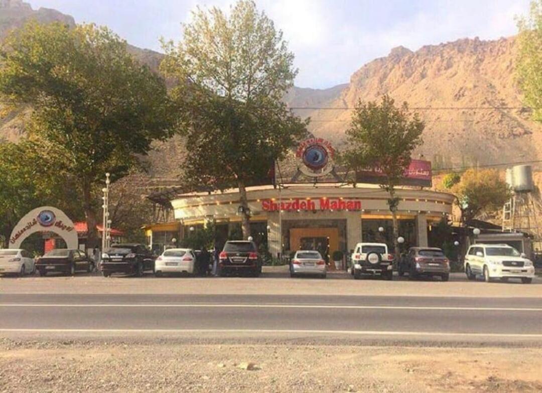 رستوران شازده ماهان جاده هراز