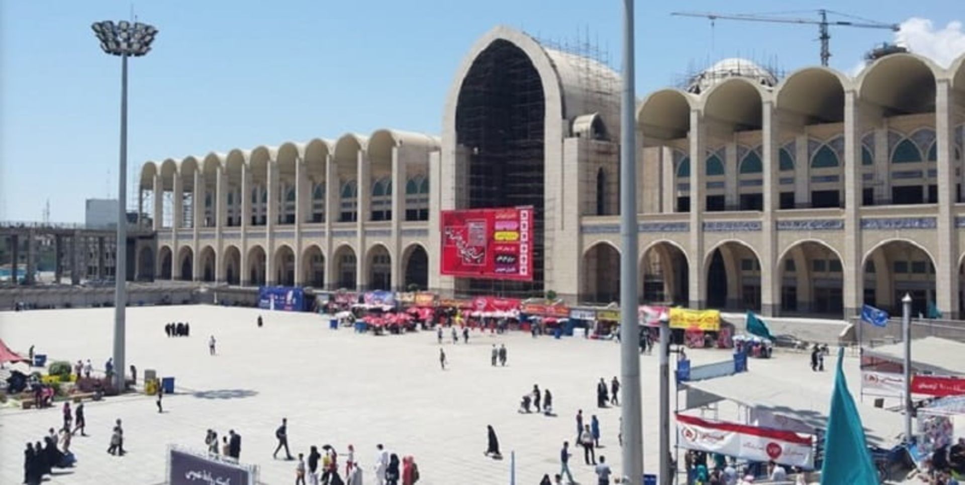 مصلی امام خمینی