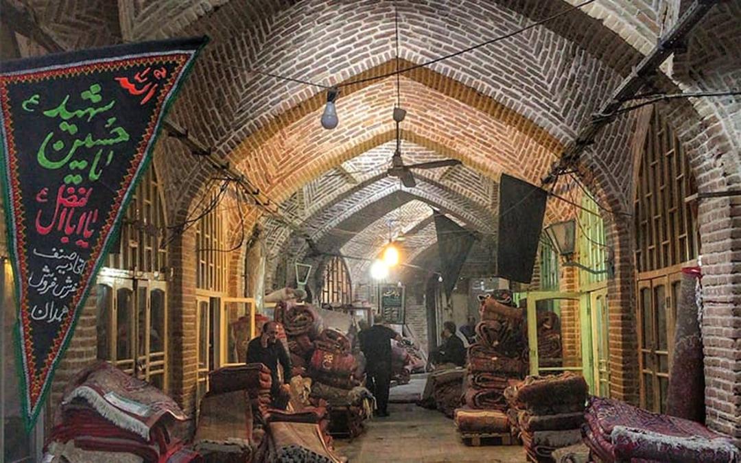 بازار همدان