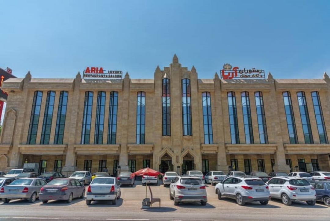 رستوران آریا هراز