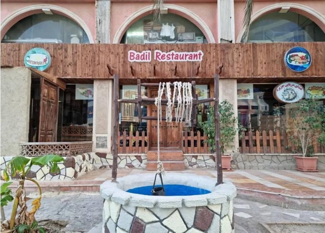 رستوران و سفره خانه سنتی بادیل