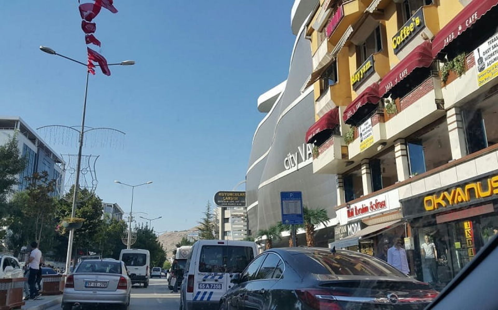 خیابان جمهوریت
