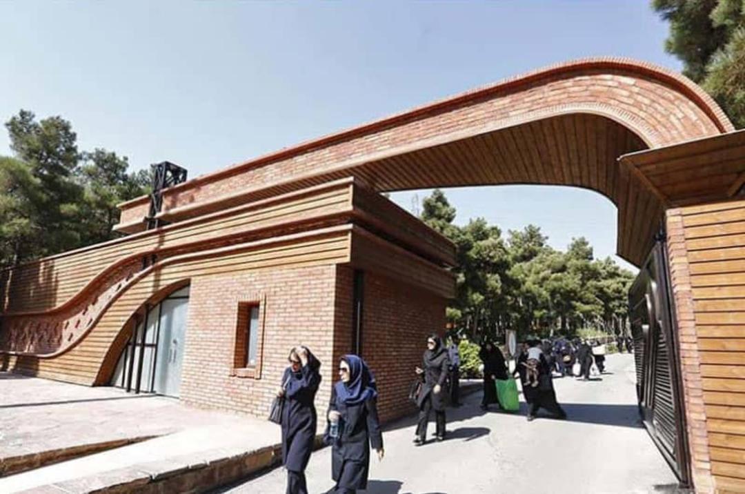 ورودی پارک بانوان لویزان