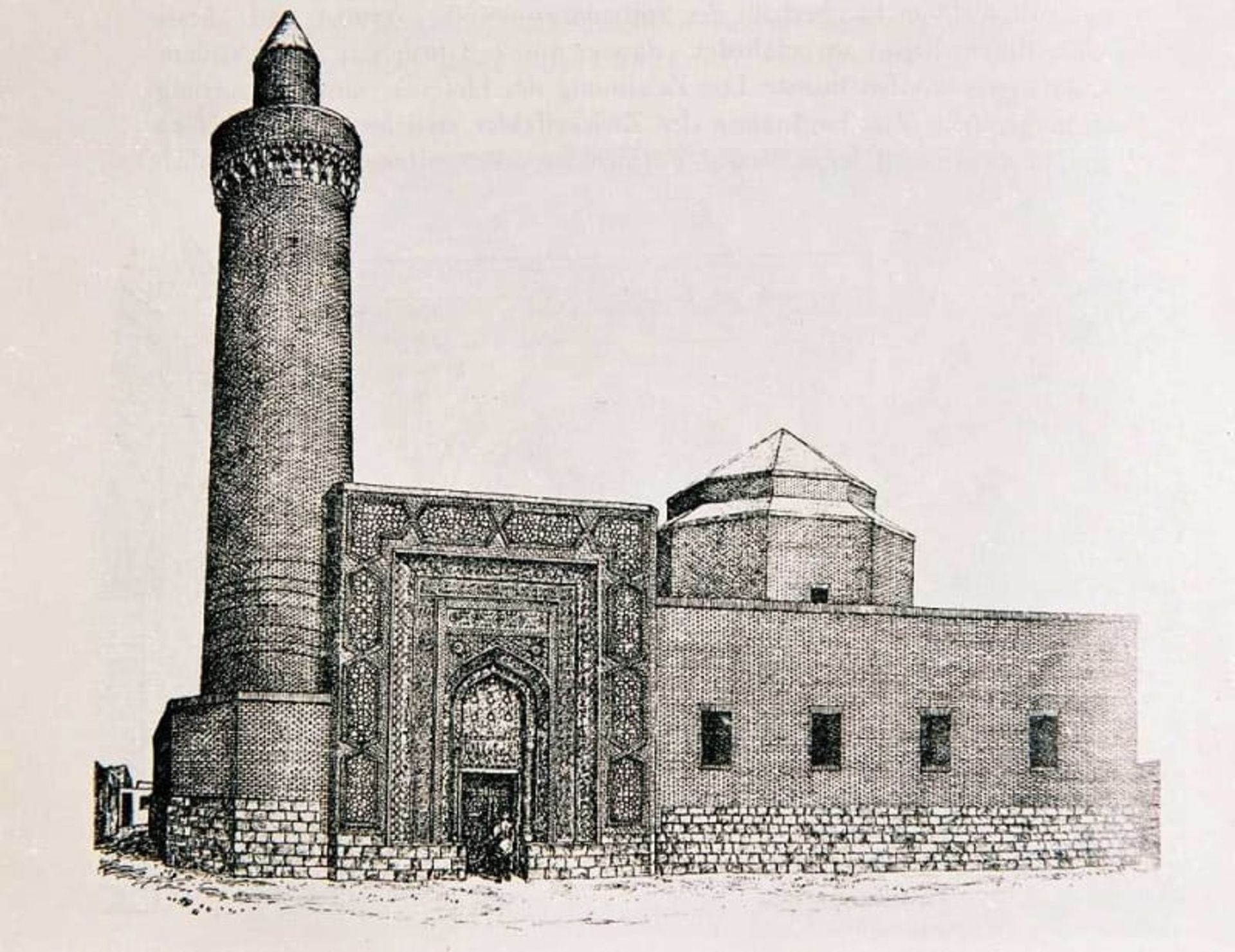 مسجد جامع وان
