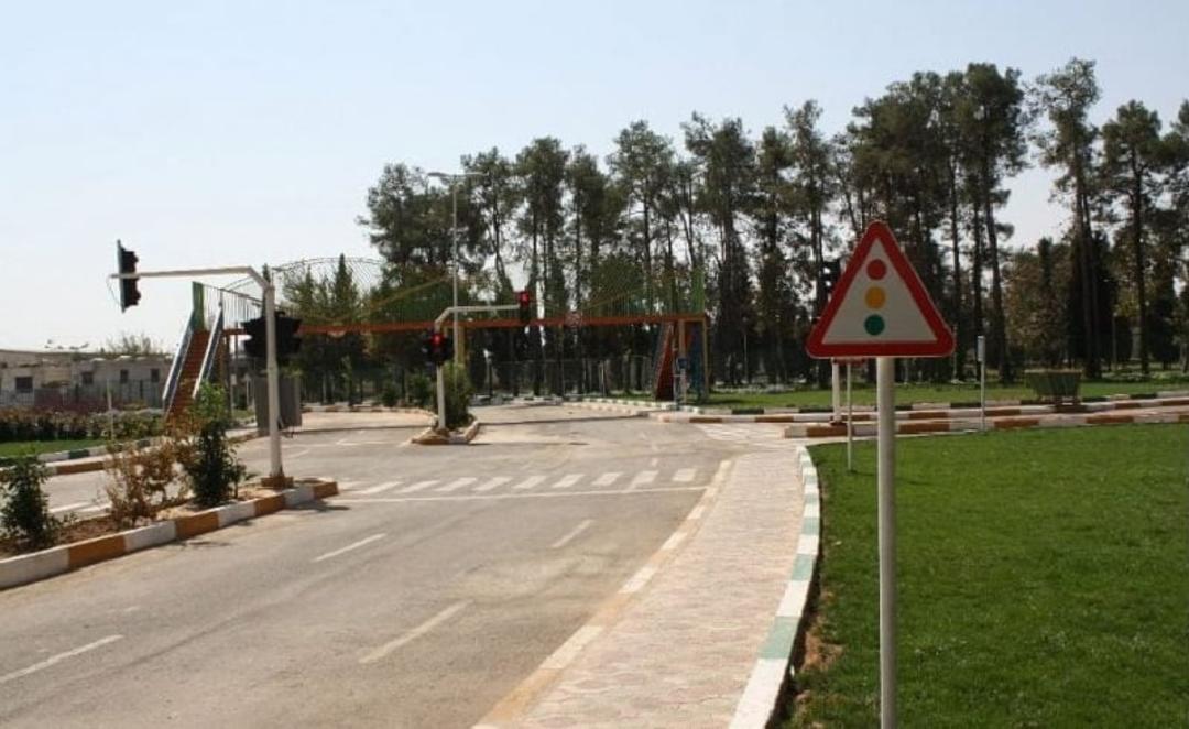پارک مروارید شیراز