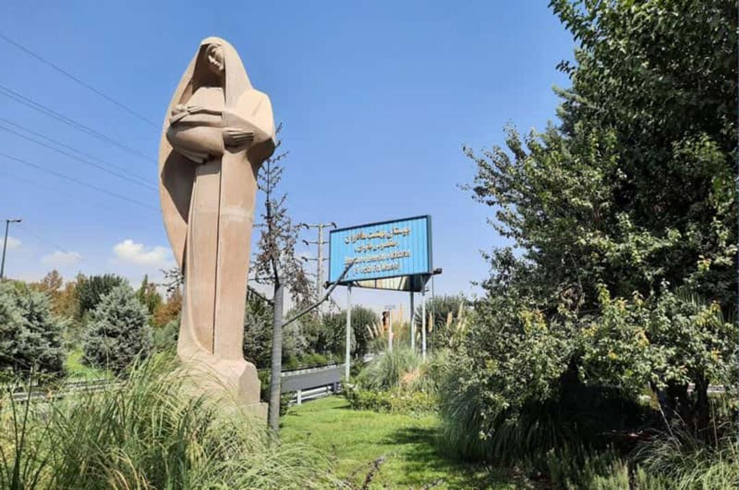 تندیس بوستان بهشت مادران