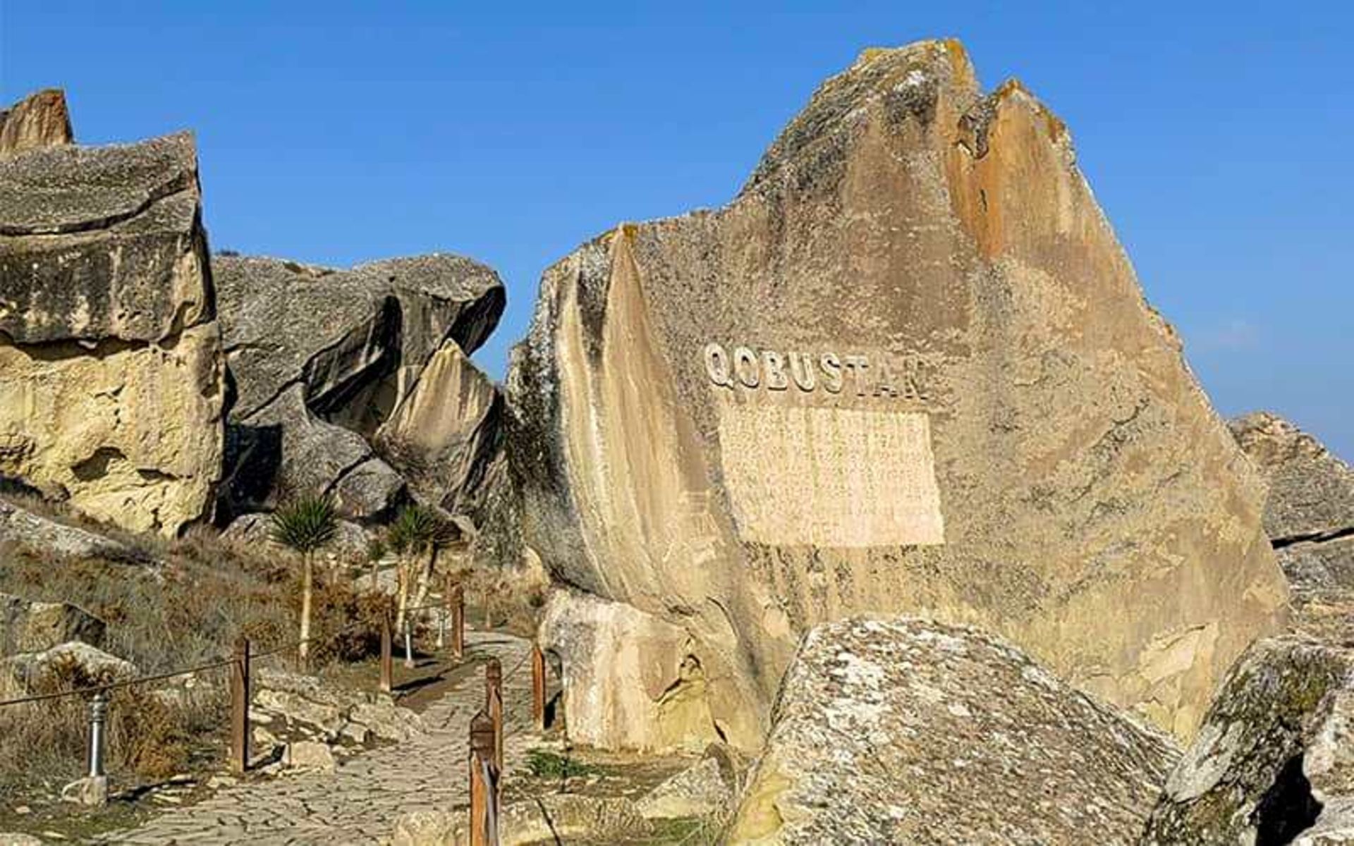 پارک ملی قبوستان (چشم‌ انداز فرهنگی سنگ‌ نگاره‌ های قبوستان)