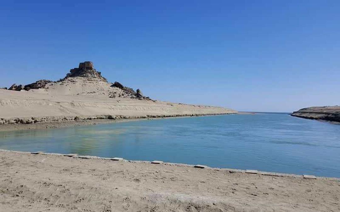 منطقه حفاظت شده گاندو 