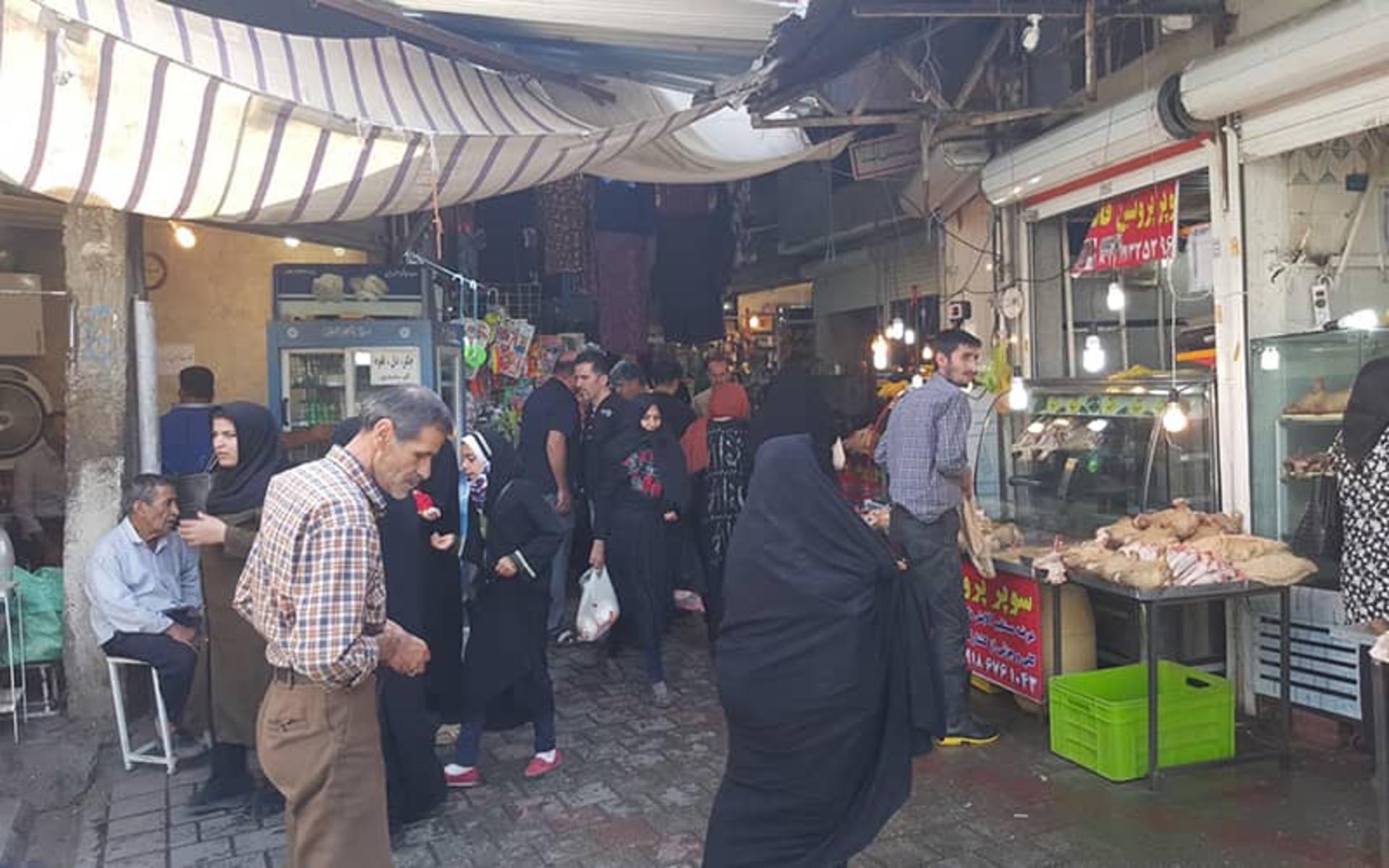 بازار همدان
