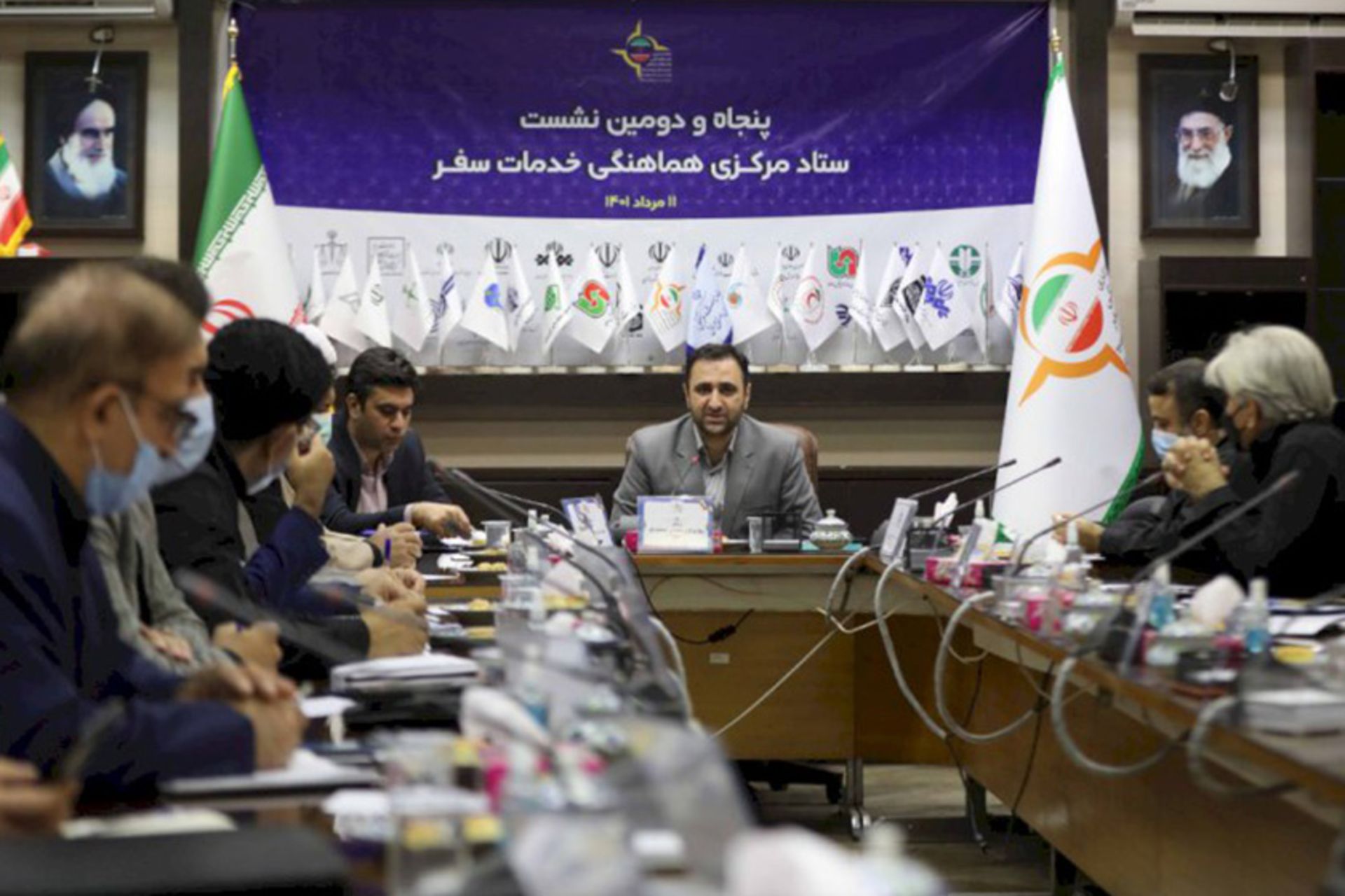 ستاد هماهنگی خدمات سفر