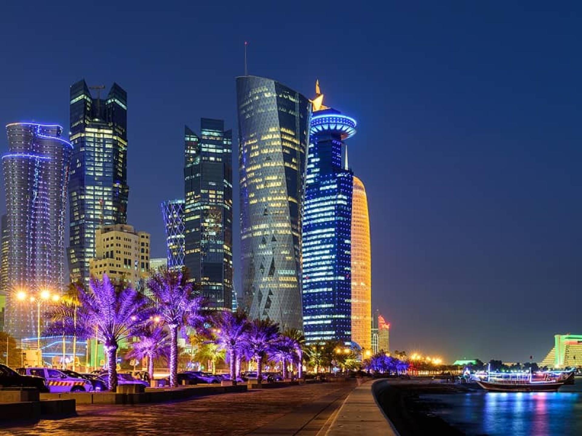 قطر