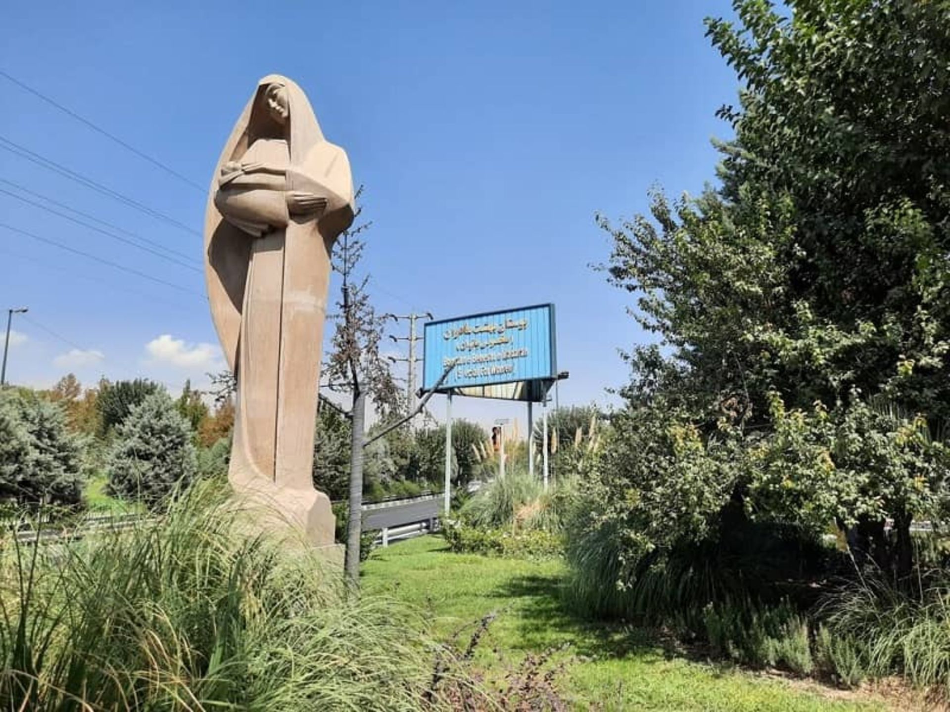 بهشت مادران