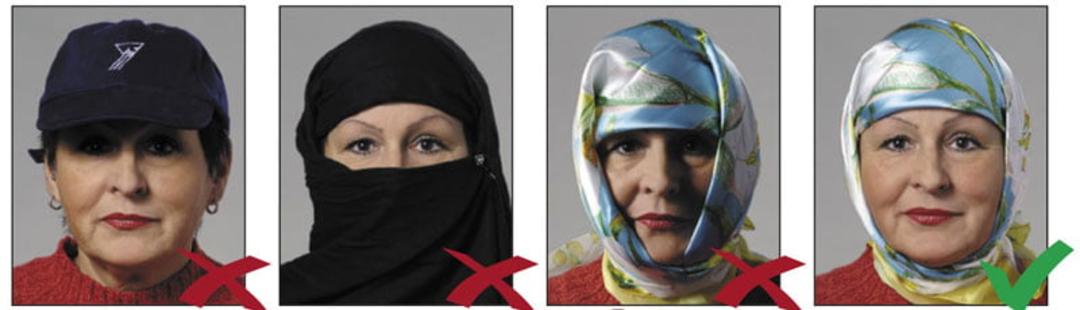غکس بیومتریک بانوان