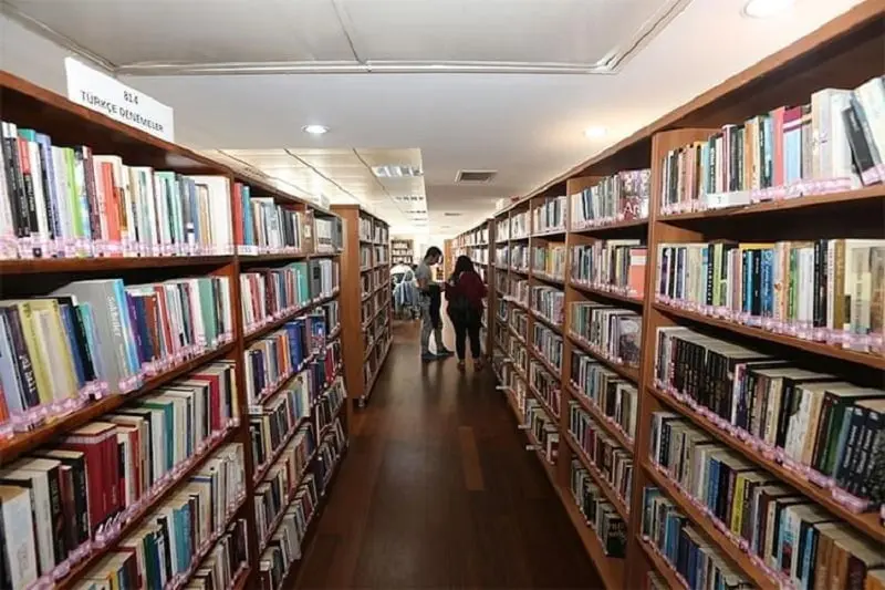 کتابخانه عمومی قاضی عثمان پاشا 