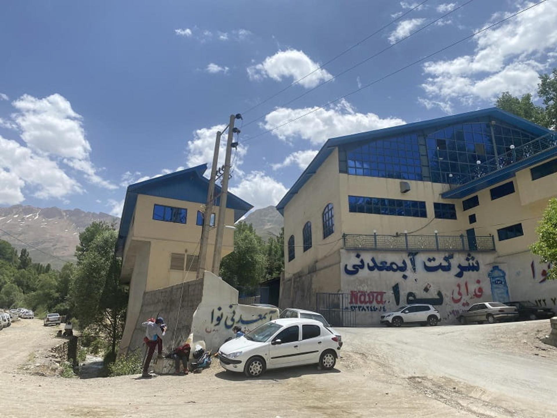 آب معدنی نوا