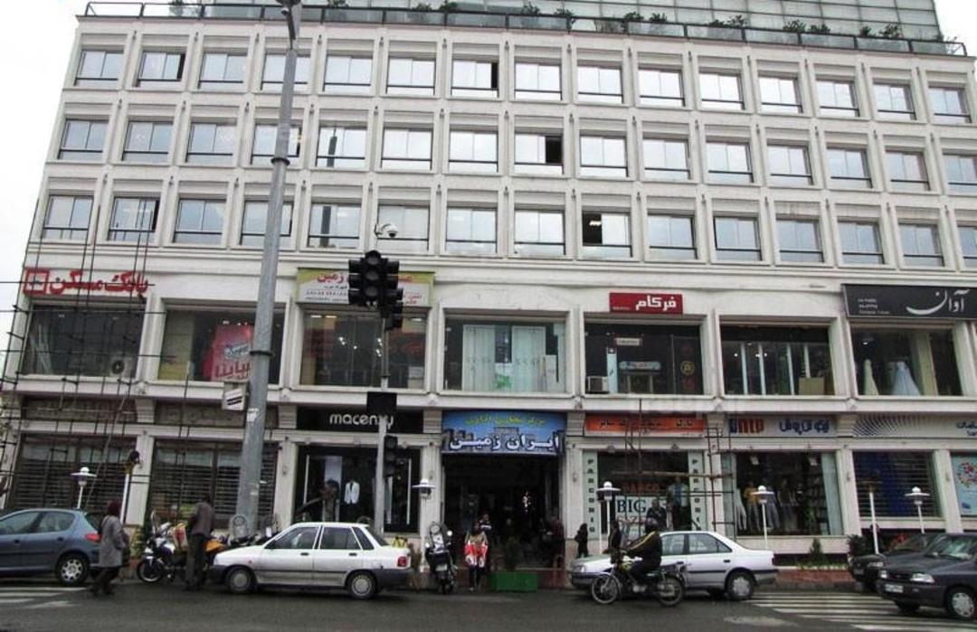 مجتمع تجاری ایران زمین شهرک غرب 