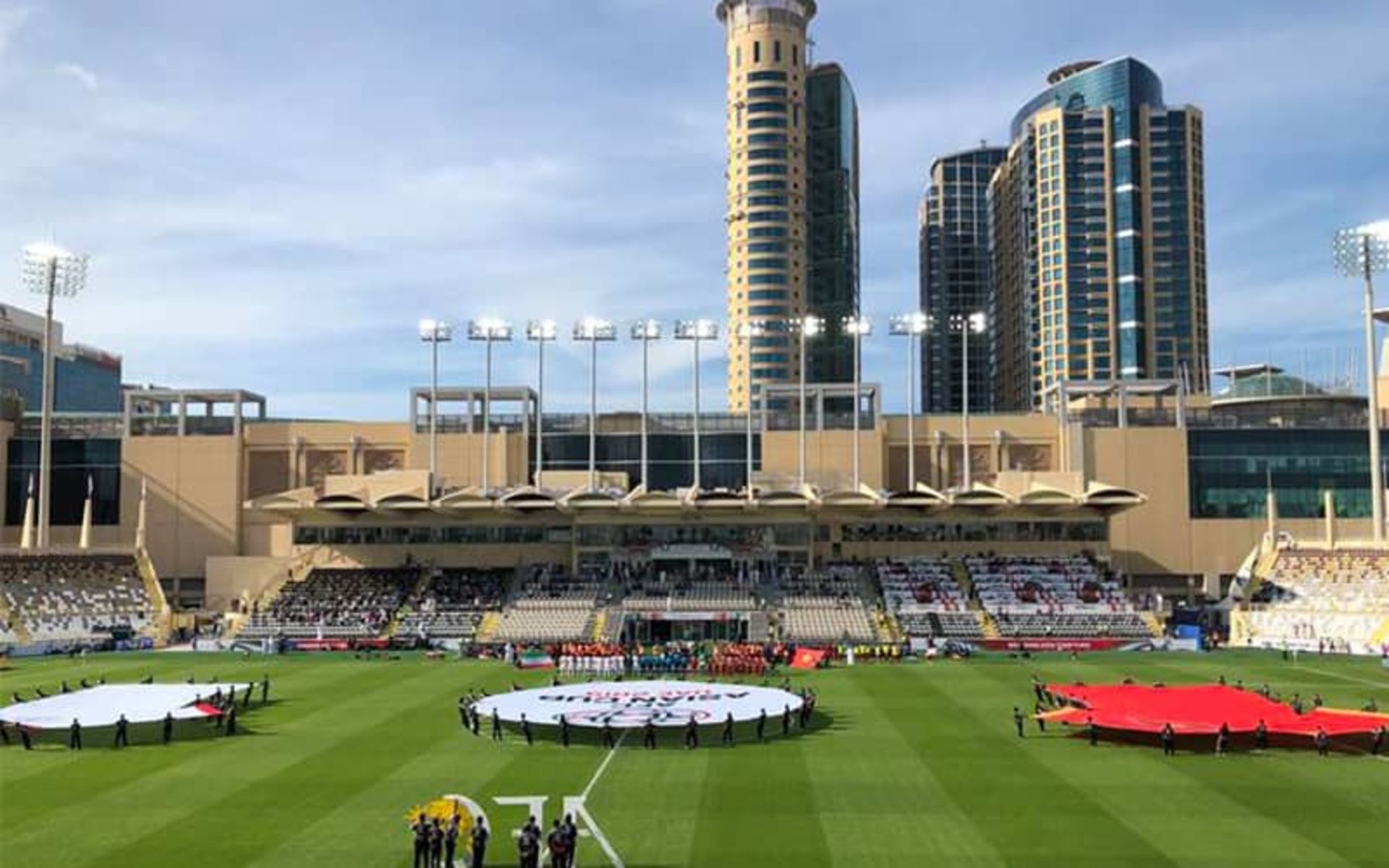 ورزشگاه آل نهیان