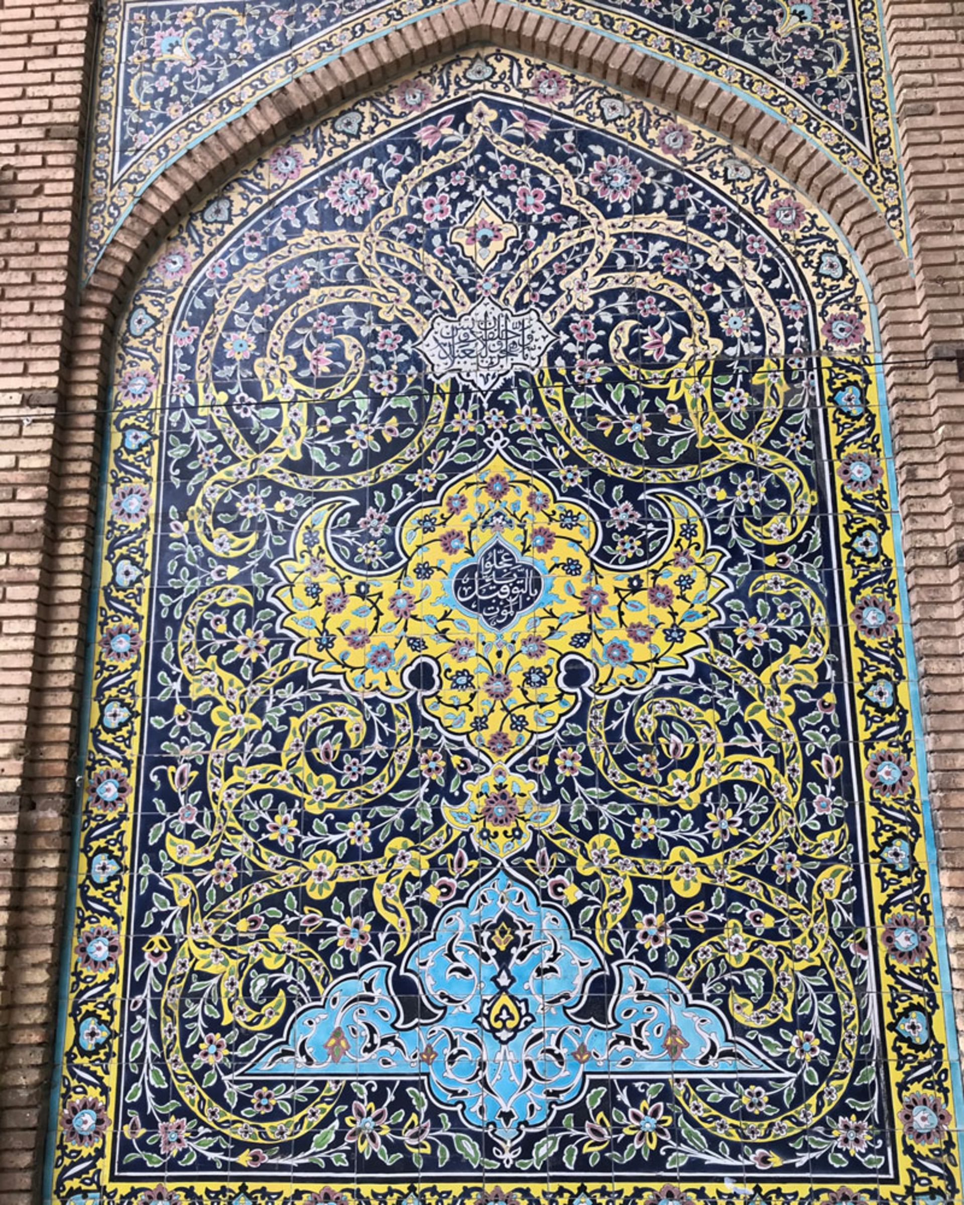 تزیینات مسجد جامع قم