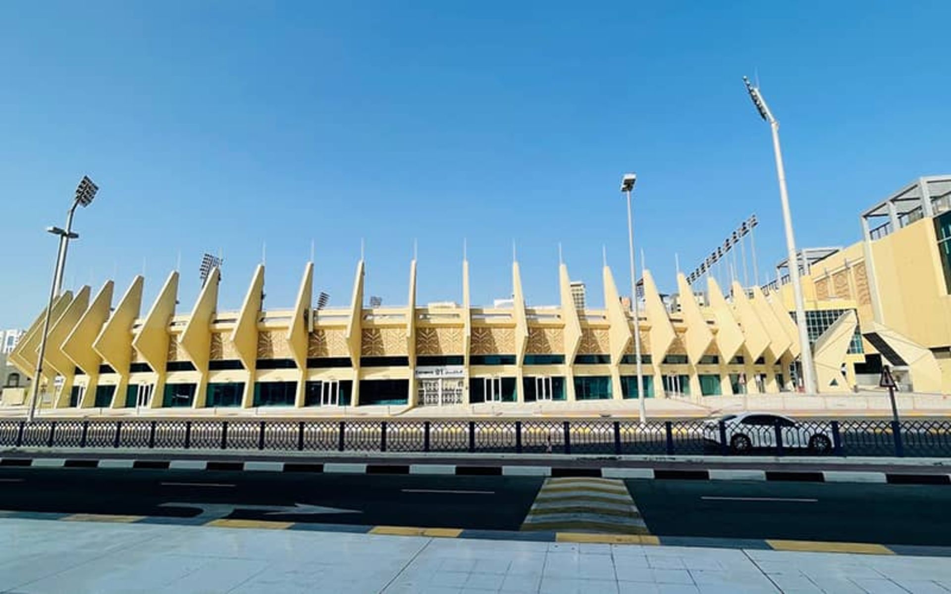 ورزشگاه آل نهیان