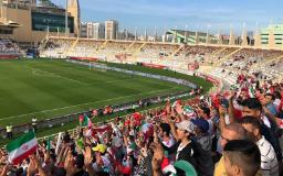 ورزشگاه آل نهیان