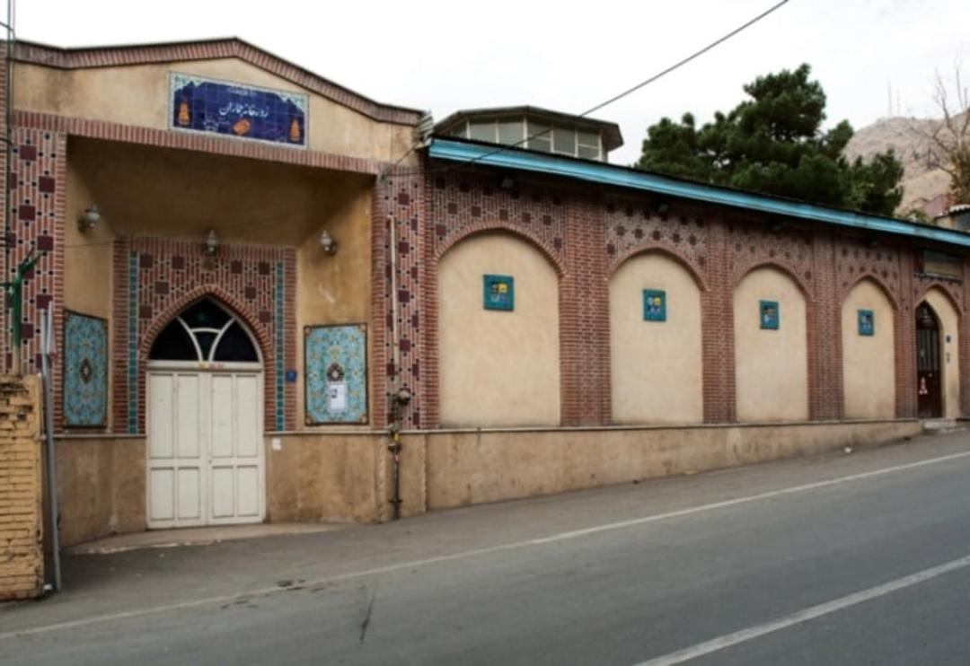 زورخانه جماران