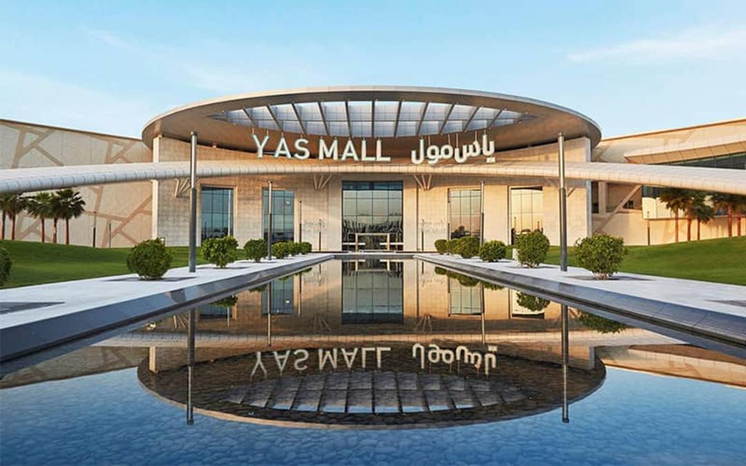 جزیره یاس ابوظبی