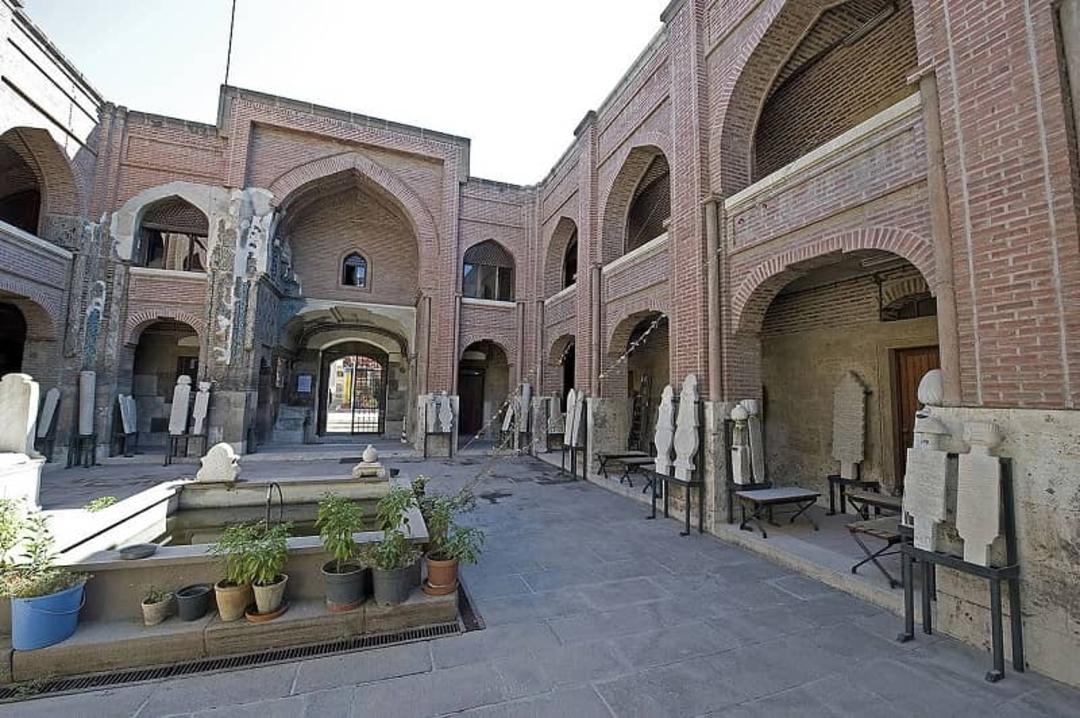 مدرسه سیرچالی قونیه 