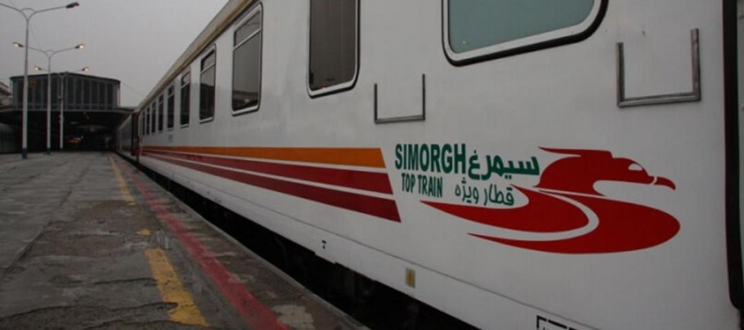 قطار سیمرغ