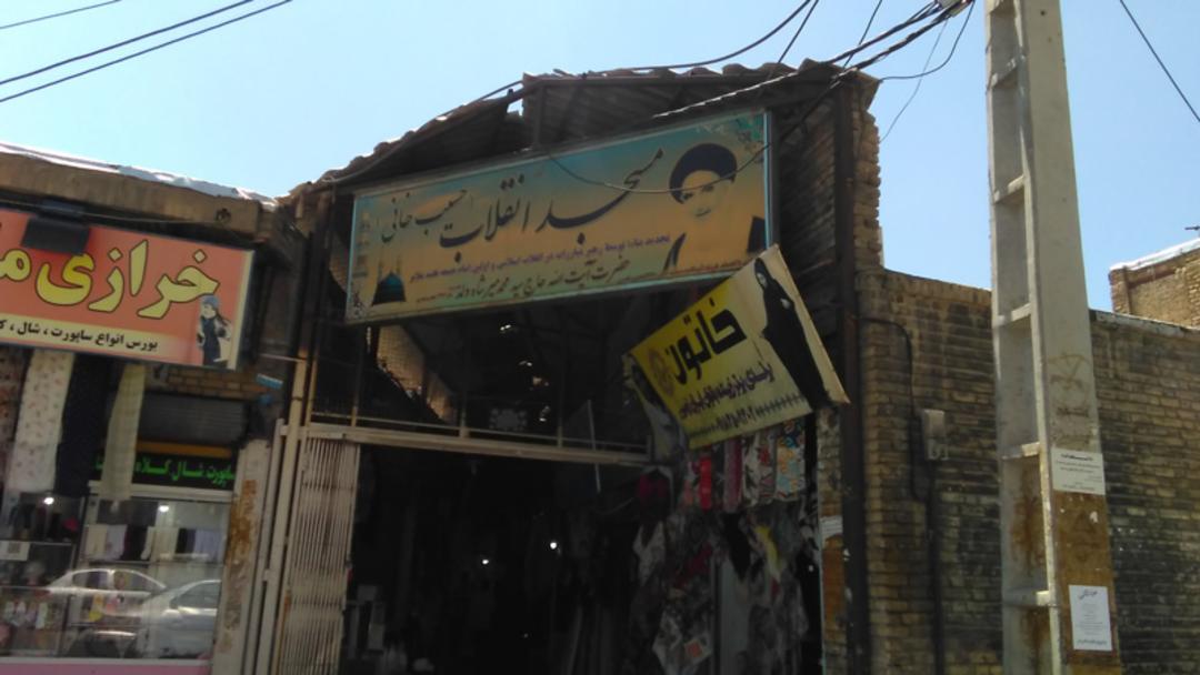 ورودی بازار ملایر
