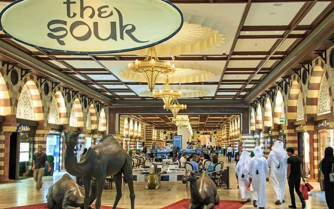 سوق طلا در دبی مال