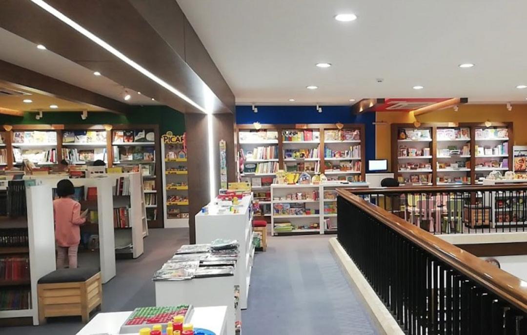 پردیس کتاب مشهد طبقه دوم