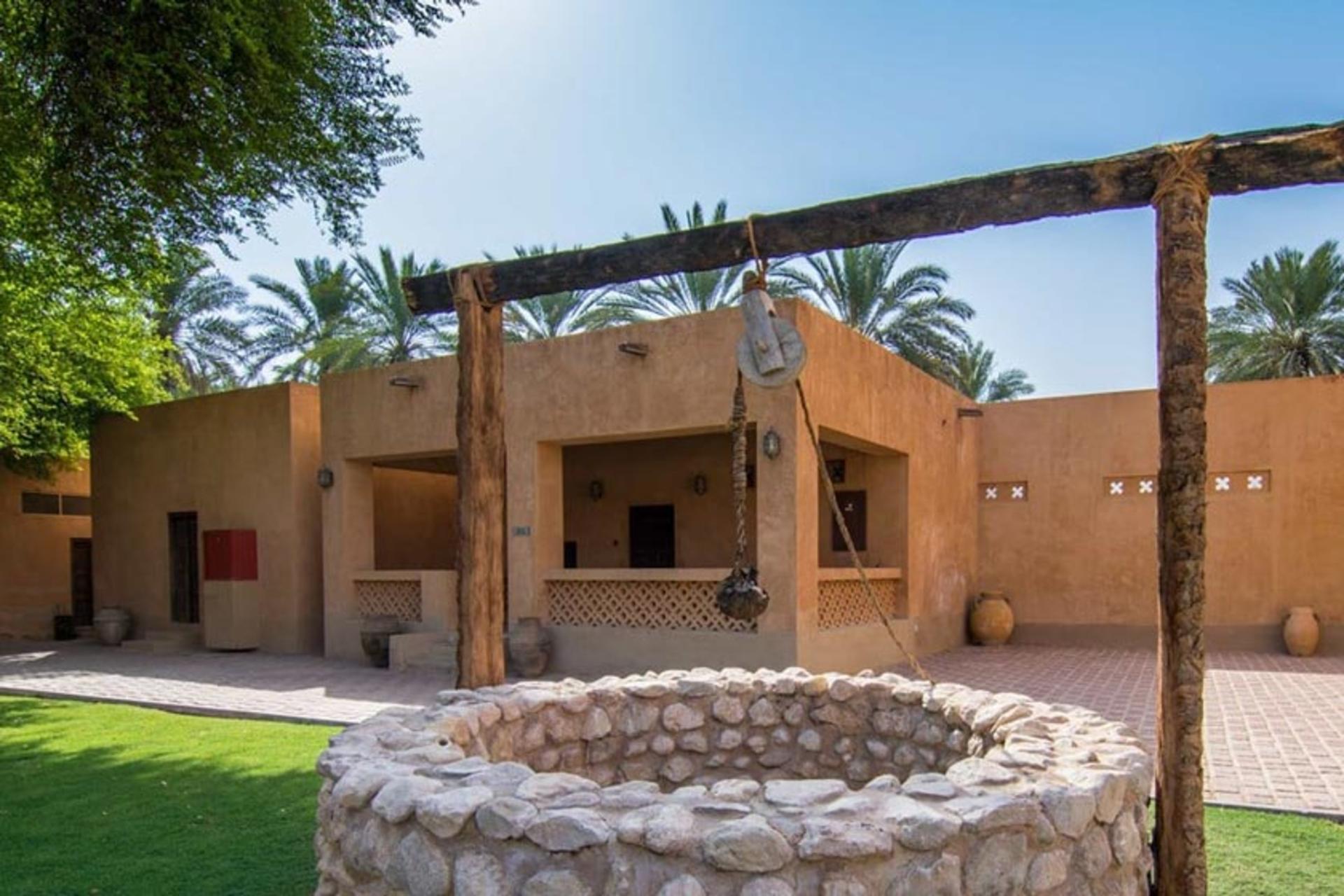 محوطه کاخ موزه العین