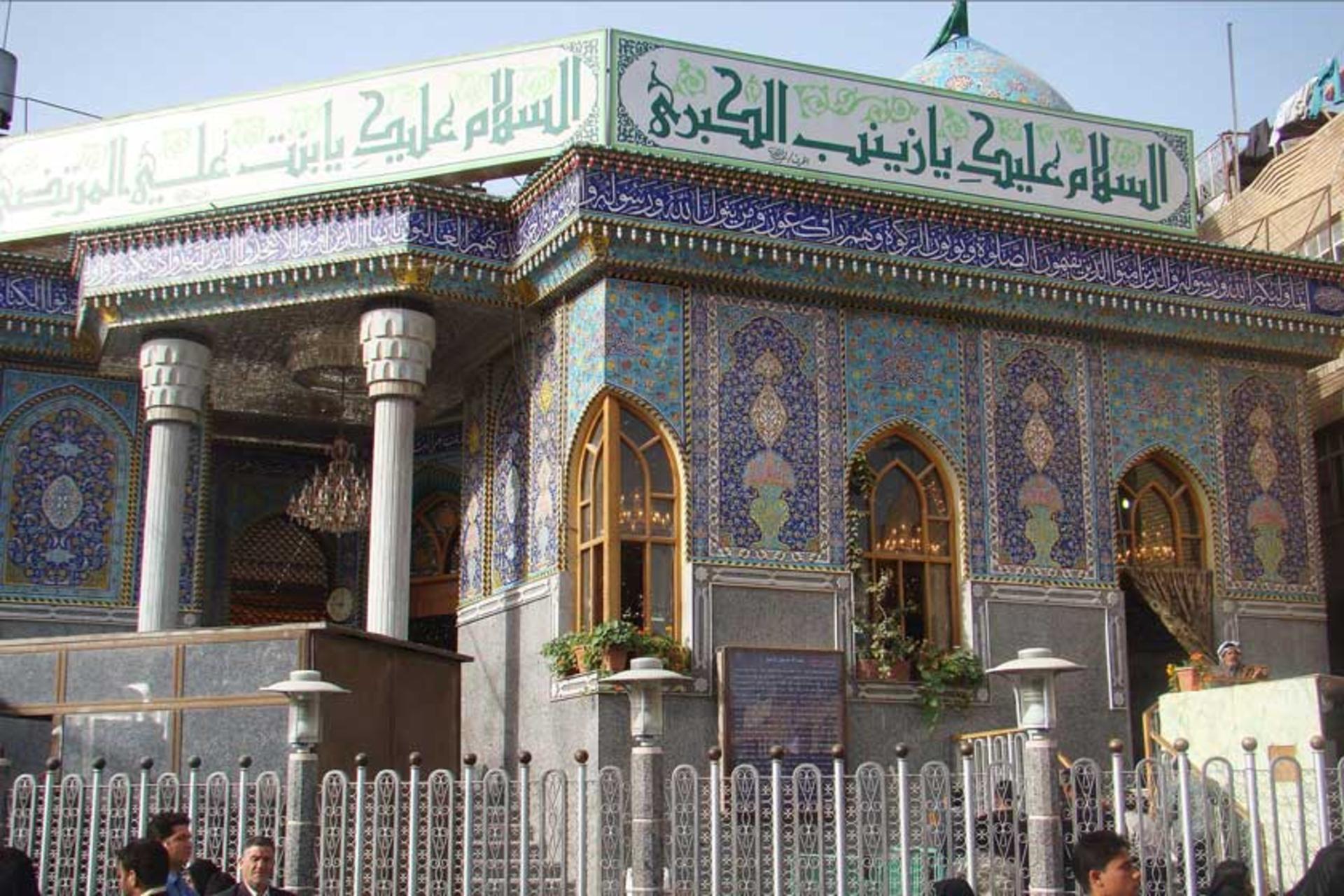 تل زینبیه در کربلا