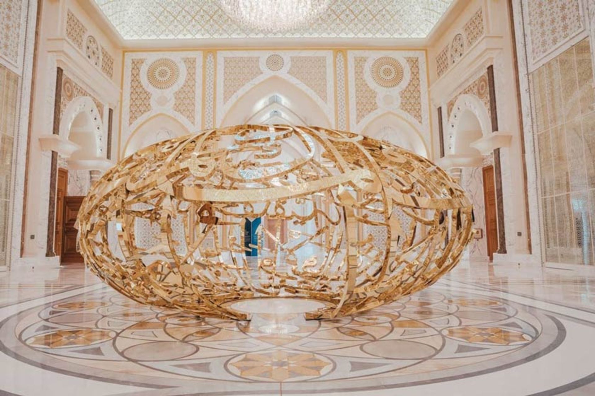 هنر عربی در قصر الوطن