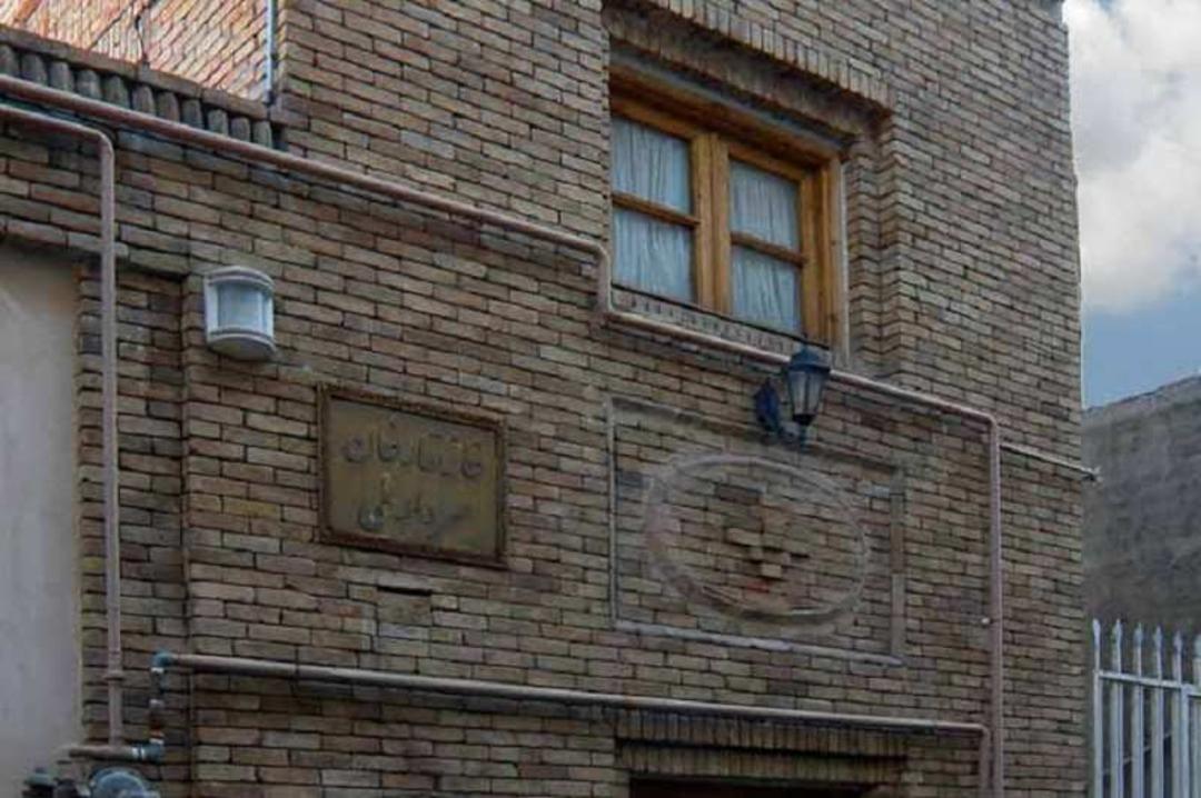خانه تاریخی ستارخان