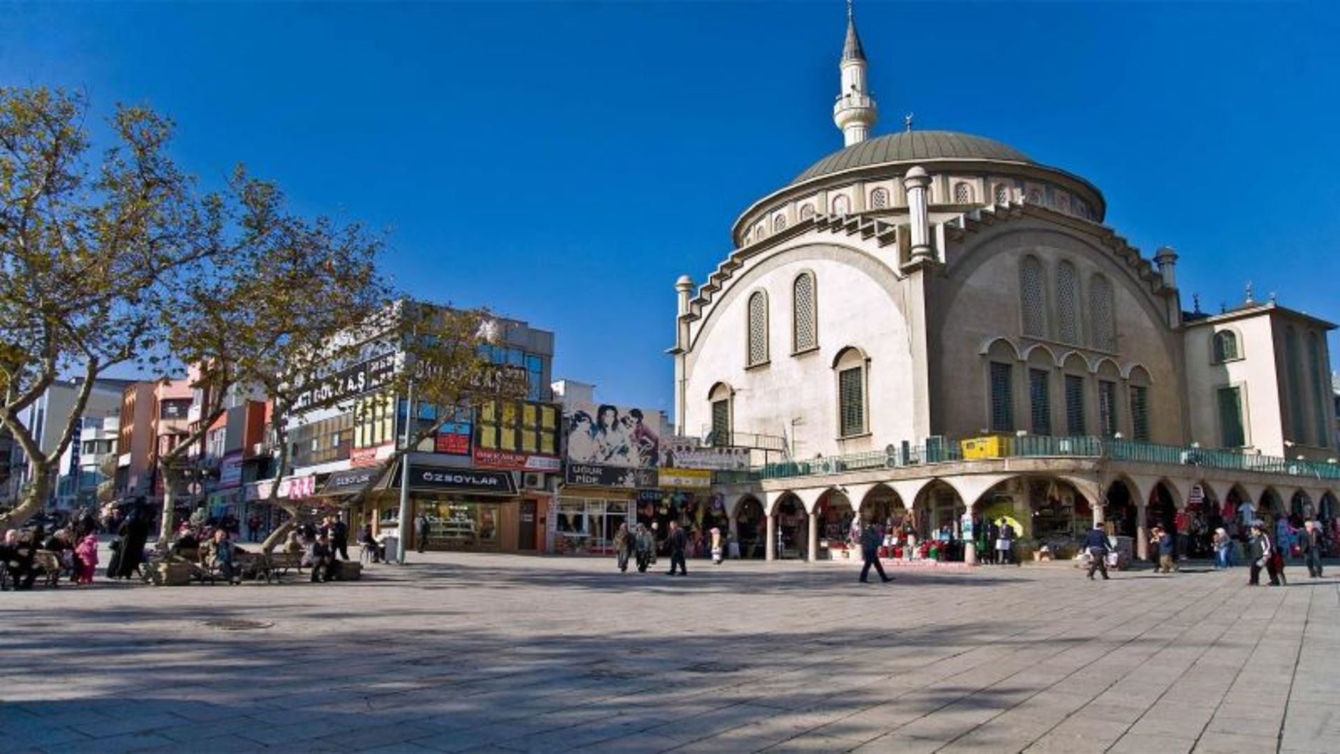 دنیزلی ترکیه