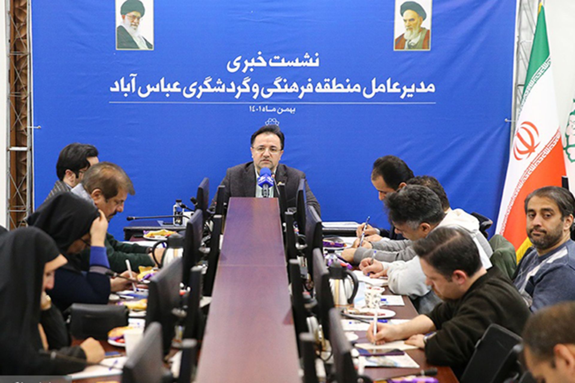 نشست خبری